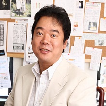 光枝 宏剛